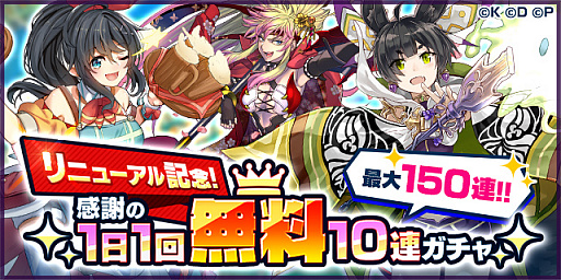 ꡼ No.007 | ּĹХȥλ֤Ǥפ˥塼륢åץǡȤ»ܡ11̵10ϢפγŤ