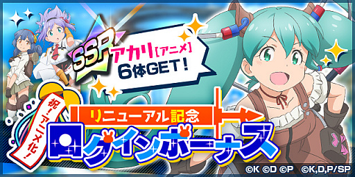 ꡼ No.008 | ּĹХȥλ֤Ǥפ˥塼륢åץǡȤ»ܡ11̵10ϢפγŤ