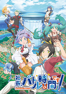 ꡼ No.011 | ּĹХȥλ֤Ǥפ˥塼륢åץǡȤ»ܡ11̵10ϢפγŤ