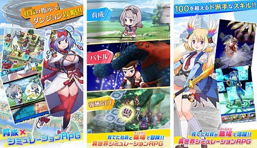 ꡼ No.012 | ּĹХȥλ֤Ǥפ˥塼륢åץǡȤ»ܡ11̵10ϢפγŤ