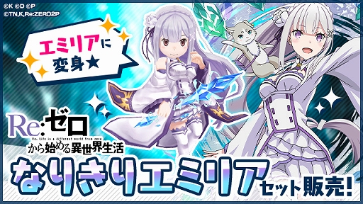 ꡼ No.006 | ּĹХȥλ֤Ǥפȥ˥ReϤפΥܤ