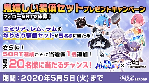 ꡼ No.007 | ּĹХȥλ֤Ǥפȥ˥ReϤפΥܤ