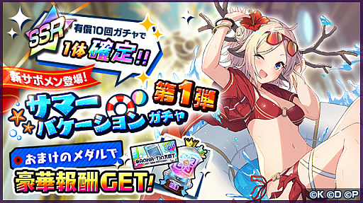 ꡼ No.002 | ּĹХȥλ֤Ǥסǥ졼ȥ⡦Хå졼ʤо