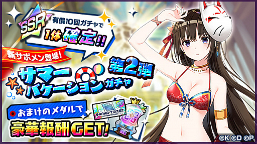 ꡼ No.004 | ּĹХȥλ֤Ǥסǥ졼ȥ⡦Хå졼ʤо