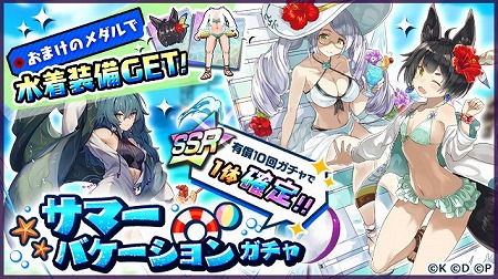 ꡼ No.003Υͥ / ּĹХȥλ֤ǤסƮΥץ쥪ץޤॢåץǡ