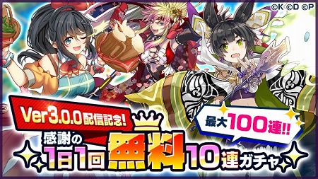 ꡼ No.007Υͥ / ּĹХȥλ֤ǤסƮΥץ쥪ץޤॢåץǡ