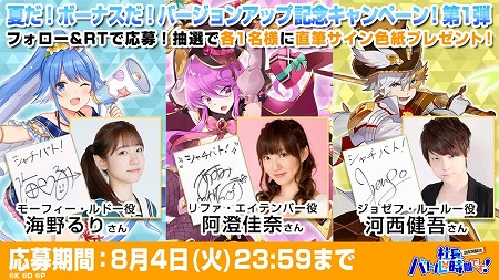 ꡼ No.008Υͥ / ּĹХȥλ֤ǤסƮΥץ쥪ץޤॢåץǡ