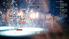 画像ギャラリー No.004のサムネイル画像 / 「OCTOPATH TRAVELER」の世界累計出荷本数およびダウンロード販売本数の合計が200万本を突破。価格が50%オフになる記念セール開催中