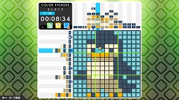 ꡼ No.006 | ֥ԥSץ꡼3ơ֥ԥS3פ425Switchۿ