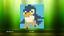 ꡼ No.007 | ֥ԥSץ꡼3ơ֥ԥS3פ425Switchۿ