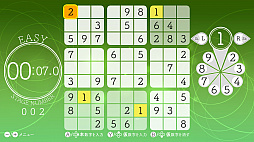 画像ギャラリー No.002のサムネイル画像 / Switch「ナンプレ Relax」が配信開始。“寝落ちするレベル”の画面効果を搭載