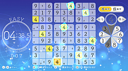 画像ギャラリー No.004のサムネイル画像 / Switch「ナンプレ Relax」が配信開始。“寝落ちするレベル”の画面効果を搭載