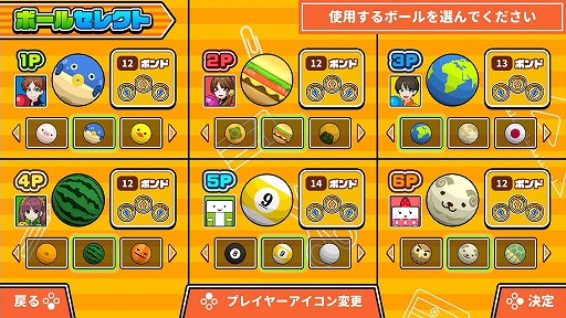 ���������꡼ No.003�Υ���ͥ������ / ���ǥ��꡼����4�ơִ��ǥܥ���󥰡פ��˥�ƥ�ɡ�e����åפˤ�������꡼��