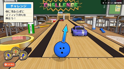 ���������꡼ No.006�Υ���ͥ������ / ���ǥ��꡼����4�ơִ��ǥܥ���󥰡פ��˥�ƥ�ɡ�e����åפˤ�������꡼��