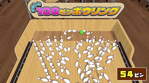 ���������꡼ No.008�Υ���ͥ������ / ���ǥ��꡼����4�ơִ��ǥܥ���󥰡פ��˥�ƥ�ɡ�e����åפˤ�������꡼��