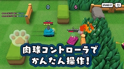 スマホ向け無料オンライン対戦ゲーム ねこ戦車 の配信がスタート