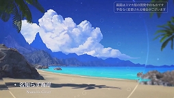 画像集#002のサムネイル/［TGS 2020］スマホ版「イースVIII」について少しだけ明らかに。Linekongの配信番組をレポート