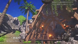 画像集#006のサムネイル/［TGS 2020］スマホ版「イースVIII」について少しだけ明らかに。Linekongの配信番組をレポート