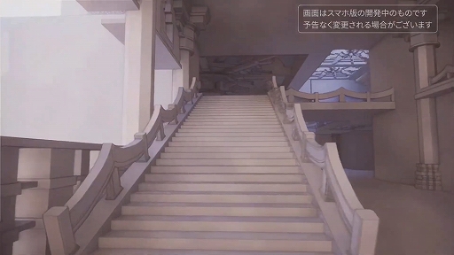 画像集#010のサムネイル/［TGS 2020］スマホ版「イースVIII」について少しだけ明らかに。Linekongの配信番組をレポート