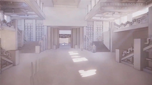 画像集#011のサムネイル/［TGS 2020］スマホ版「イースVIII」について少しだけ明らかに。Linekongの配信番組をレポート