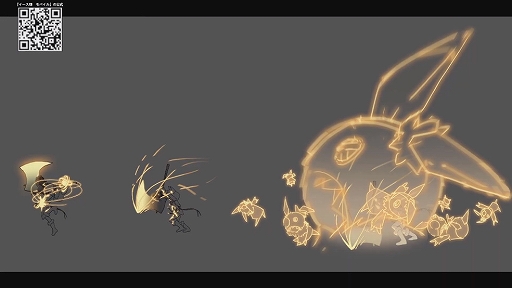 画像集#020のサムネイル/［TGS 2020］スマホ版「イースVIII」について少しだけ明らかに。Linekongの配信番組をレポート