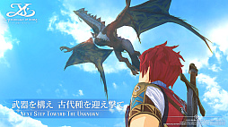 イースVIII -Lacrimosa of DANA- モバイル