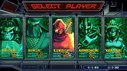 ꡼ No.002 | ֥˥󥸥㥦ꥢ 󥹥פȯ2019ǯ7˷ꡣץåȥեPS4Nintendo Switch