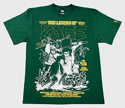 ꡼ No.009 | ȡ֤󤿤פνŸZUNTATAΥߥ˥饤֤»