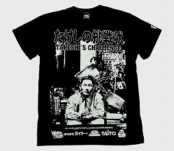 ꡼ No.010 | ȡ֤󤿤פνŸZUNTATAΥߥ˥饤֤»