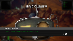 ꡼ No.005 | 奢άMars or Die!פSwitchܸǤ59ۿ