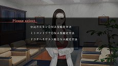 ���������꡼ No.018�Υ���ͥ������ / �ֿ� ή�Ԥ���פȡֿ� ή�Ԥ��2�פ�Switch���о졣1�ĤˤޤȤ᤿��1��2�ѥå��פ�7��18����ȯ��