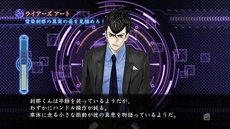 ���������꡼ No.022�Υ���ͥ������ / �ֿ� ή�Ԥ���פȡֿ� ή�Ԥ��2�פ�Switch���о졣1�ĤˤޤȤ᤿��1��2�ѥå��פ�7��18����ȯ��