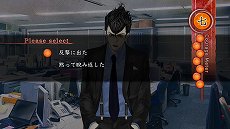 ���������꡼ No.025�Υ���ͥ������ / �ֿ� ή�Ԥ���פȡֿ� ή�Ԥ��2�פ�Switch���о졣1�ĤˤޤȤ᤿��1��2�ѥå��פ�7��18����ȯ��