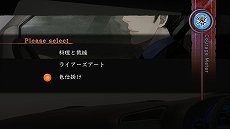 ���������꡼ No.026�Υ���ͥ������ / �ֿ� ή�Ԥ���פȡֿ� ή�Ԥ��2�פ�Switch���о졣1�ĤˤޤȤ᤿��1��2�ѥå��פ�7��18����ȯ��