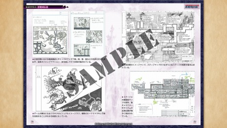 ꡼ No.012 | ְɥ饭 ˥С꡼쥯פۿߥᥤ󥿥ӥ塼̤Ǻܤ֥ܡʥ֥åפϿ