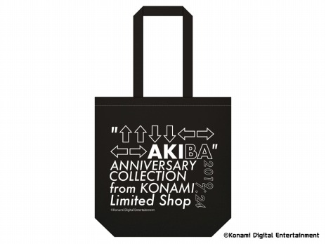 ꡼ No.004 | ʥ50ǯǰָꥷåפ724ո˥ץ󡣡֥ѡܥСޥRפλͷ٥ȤⳫ