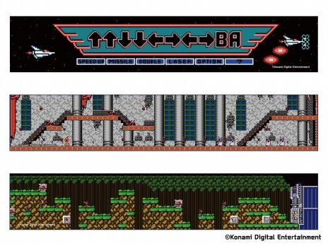 ꡼ No.007 | ʥ50ǯǰָꥷåפ724ո˥ץ󡣡֥ѡܥСޥRפλͷ٥ȤⳫ