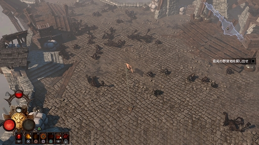 画像ギャラリー No.010のサムネイル画像 / ダークファンタジーの世界でモンスターと激しく戦うハクスラ系アクションRPG「ウォーハンマー:Chaosbane」インプレッション