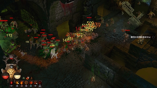 画像ギャラリー No.015のサムネイル画像 / ダークファンタジーの世界でモンスターと激しく戦うハクスラ系アクションRPG「ウォーハンマー:Chaosbane」インプレッション