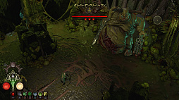 画像ギャラリー No.020のサムネイル画像 / ダークファンタジーの世界でモンスターと激しく戦うハクスラ系アクションRPG「ウォーハンマー:Chaosbane」インプレッション