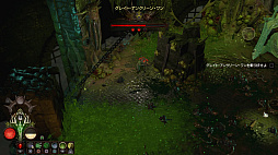 画像ギャラリー No.021のサムネイル画像 / ダークファンタジーの世界でモンスターと激しく戦うハクスラ系アクションRPG「ウォーハンマー:Chaosbane」インプレッション