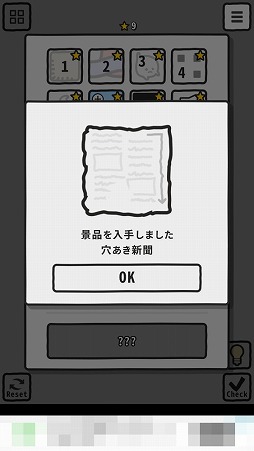 ꡼ No.006Υͥ / 򤭥֤ФΤʤȤפҲ𤹤֡ʤۤܡޥۥ̿1989