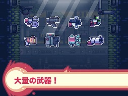 ���奢�ϥ󥿡�