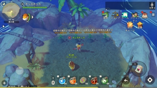 ꡼ No.003Υͥ / ֥ĥɡפλϿȡϿڡγŤ