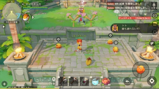 ꡼ No.004Υͥ / ֥ĥɡפλϿȡϿڡγŤ