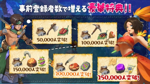 ꡼ No.006Υͥ / ֥ĥɡפλϿȡϿڡγŤ