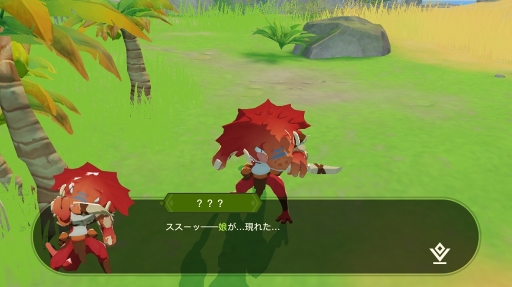 ꡼ No.002 | PR臘Υसʤ֥ĥɡפʳͷǤ⤿äפʡDIYRPGɤ