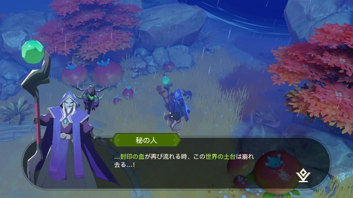 ꡼ No.007 | PR臘Υसʤ֥ĥɡפʳͷǤ⤿äפʡDIYRPGɤ