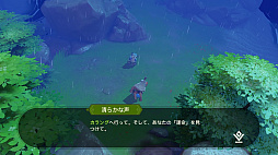 ꡼ No.008 | PR臘Υसʤ֥ĥɡפʳͷǤ⤿äפʡDIYRPGɤ