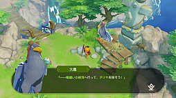 ꡼ No.009 | PR臘Υसʤ֥ĥɡפʳͷǤ⤿äפʡDIYRPGɤ